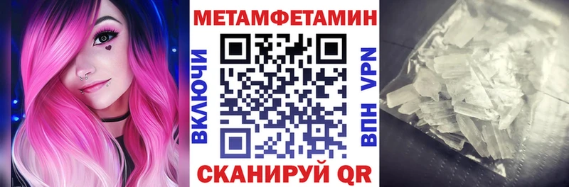 где купить   Самара  АМФ 98% 