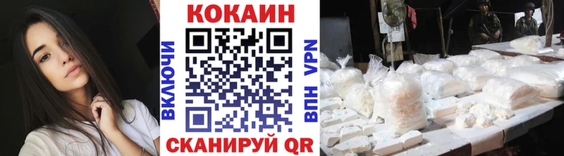 купить   Самара  kraken зеркало  КОКАИН Fish Scale 