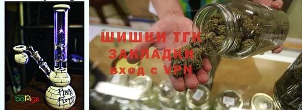 каннабис Бородино