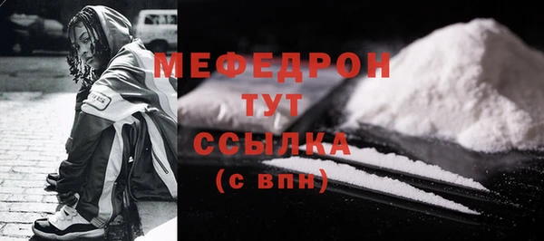 кокаин колумбия Бронницы