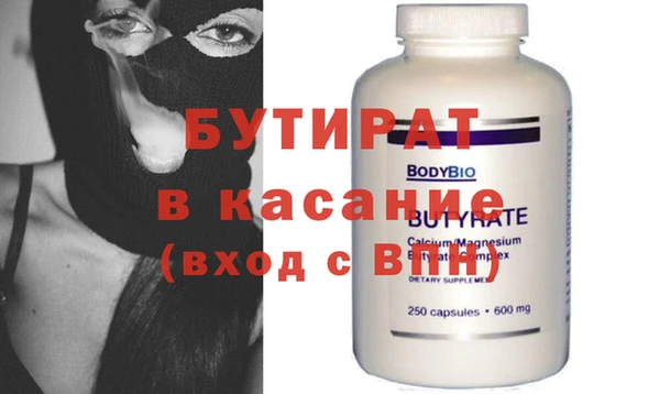кокаин колумбия Бронницы