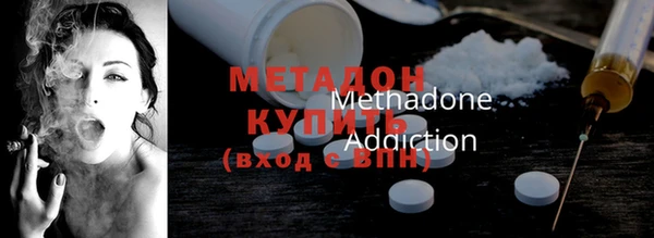 кокаин колумбия Бронницы