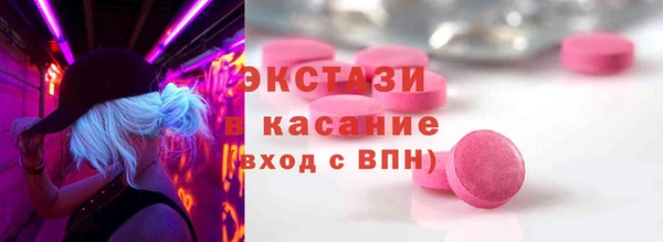кокаин колумбия Бронницы