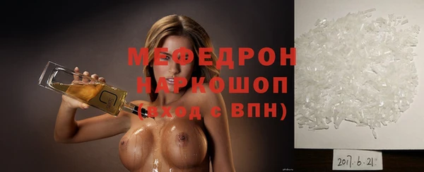 каннабис Бородино