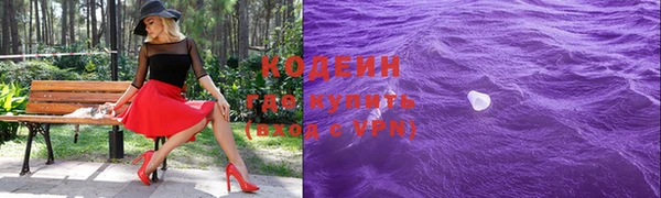 каннабис Бородино
