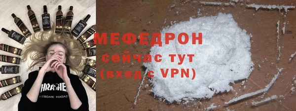 каннабис Бородино