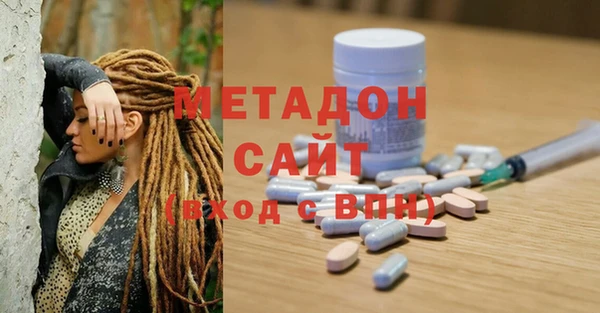 кокаин колумбия Бронницы