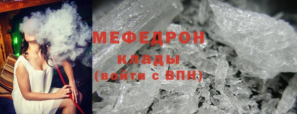 кокаин колумбия Бронницы