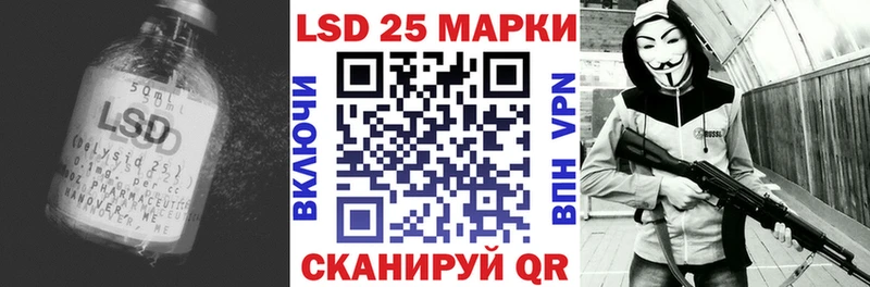 мега вход  Самара  LSD-25 экстази ecstasy 