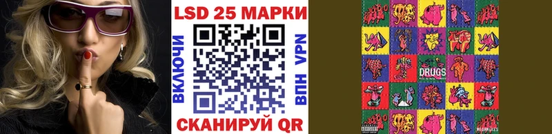 блэк спрут маркетплейс  наркотики  Самара  Марки NBOMe 1,8мг 