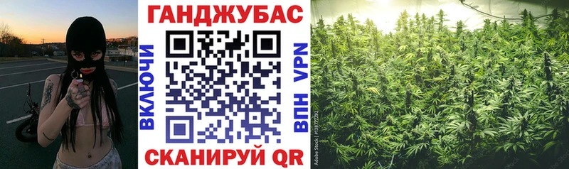 цены наркотик  Самара  Канабис семена 
